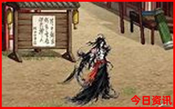 江布拉克两日游攻略