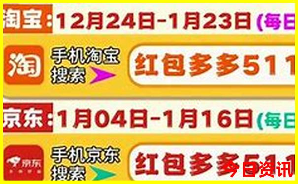 金华自驾游免费景点