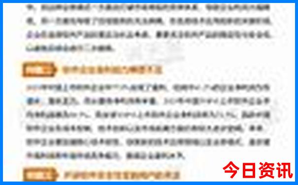 大理游玩攻略必去景点