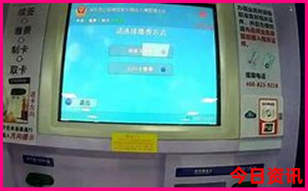 黄龙景区地图路线图