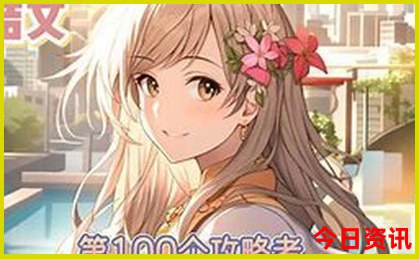 暑假最适合去哪里