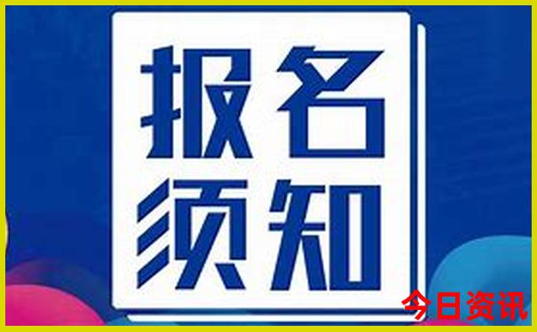 重庆出发高铁直达的旅游景点