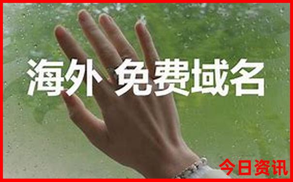 夏天避暑哪个地方最好