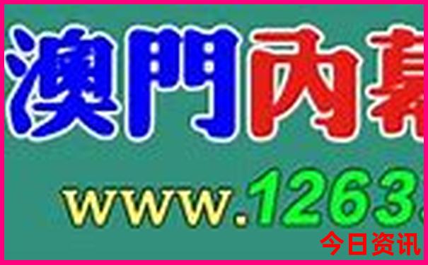 成都必去景点游玩攻略