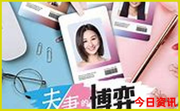 自驾游哪里好玩又便宜