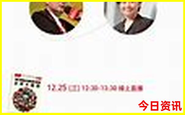 实时更新解读2025全新免费年收藏必备天天免费资料汇总-2025全年资料免费大全