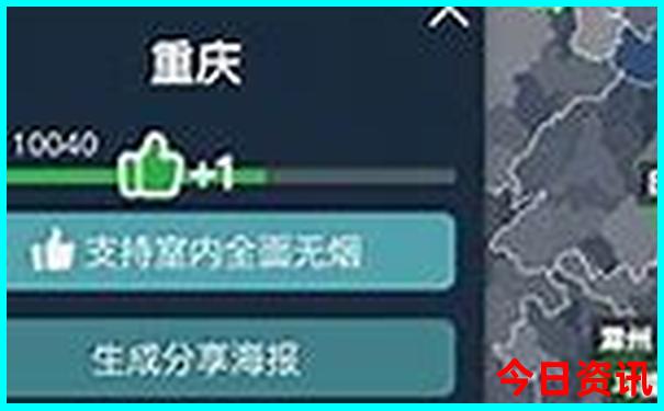 一键直达查询2025深度年值得关注天天彩深度资料-2025年天天开彩免费大全